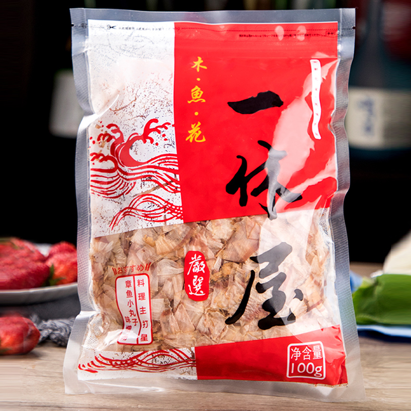 【一休屋】寿司食材章鱼小丸子柴鱼片味增日式高汤猫饭木鱼花100g在类目 粮油米面/南北干货/调味品, 调味品/果酱/沙拉, 寿司料理中 - 来自Buy2taobao.com提供专业的淘宝代购服务