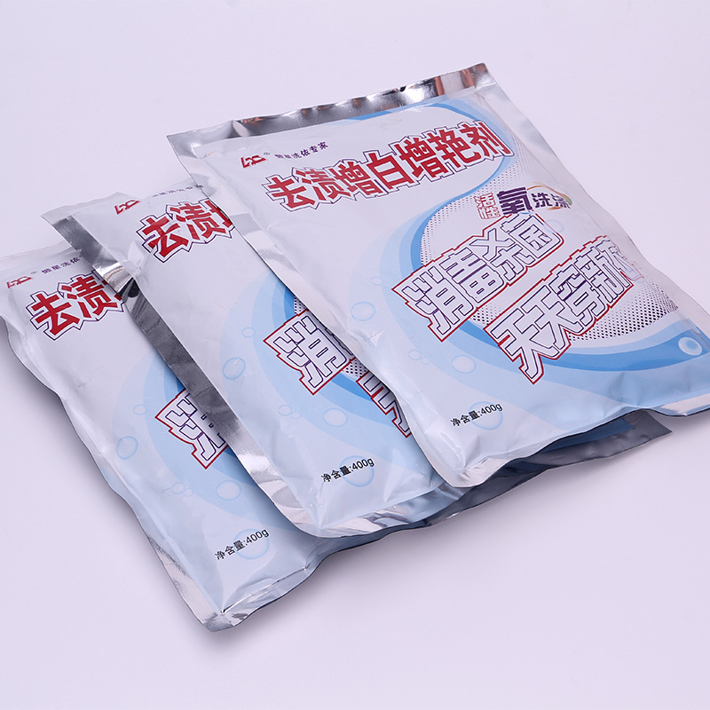 正品懶星去漬增白增豔劑衣物發黃去果汁血漬黃斑紅酒漬寶寶洗衣粉在類目 洗護清潔劑/衛生巾/紙/香薰, 衣物清潔劑/護理劑, 彩漂中 - 來自Buy2taobao.com提供專業的淘寶代購服務
