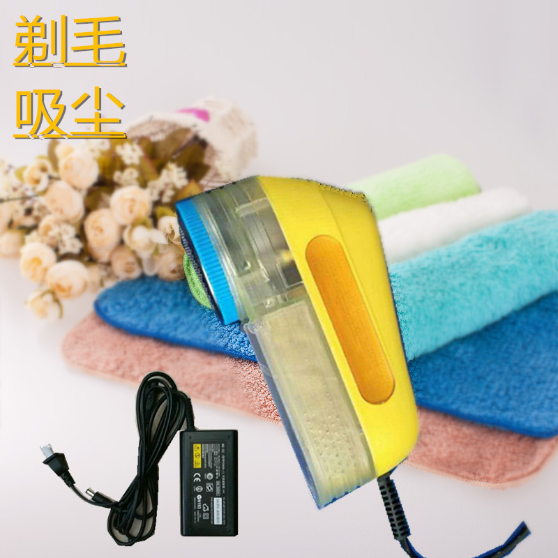 干洗店专用大功率去毛球机大毛衣去毛球器毛球修剪器剃毛机刮毛器在类目 生活电器, 毛球修剪器中 - 来自Buy2taobao.com提供专业的淘宝代购服务