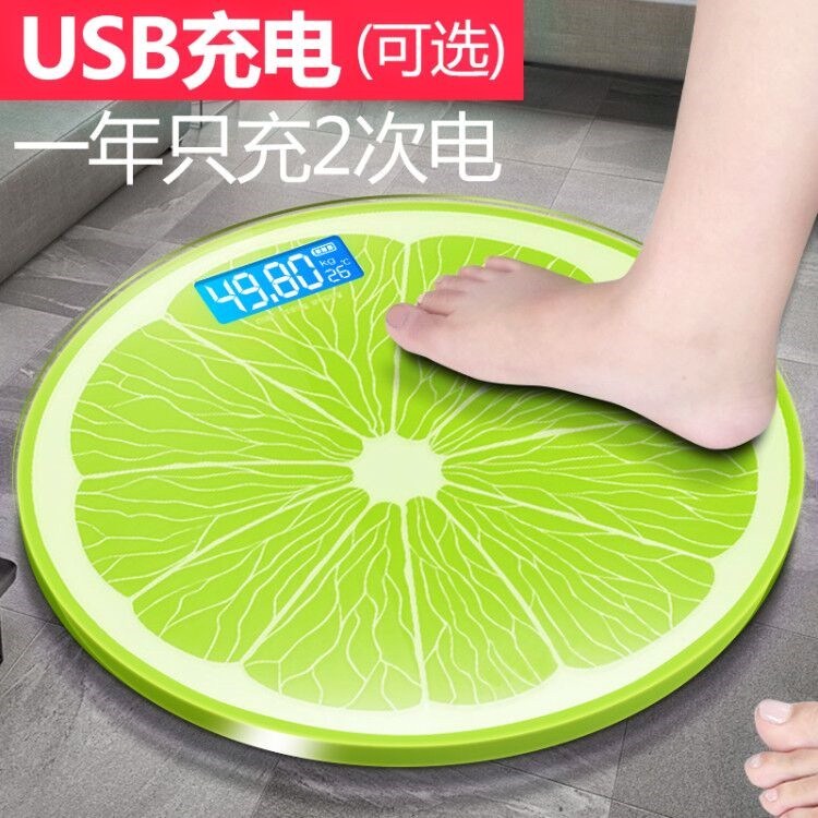電子稱耐用可調節可愛宿舍成人節能創意家用體重秤精准人體稱時尚在類目 個人護理/保健/按摩器材, 美容/美體輔助工具, 體重秤/健康秤中 - 來自Buy2taobao.com提供專業的淘寶代購服務