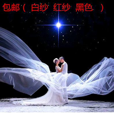 新款飘纱红黑白纱新娘婚纱拖尾超长韩式飘逸长款摄影拍照头纱道具|msdalam kategori Aksesori/Belt kulit/Hat/Muffler, aksesori pakaian perkahwinan, Veil - dari Buy2taobao.com untuk memberikan perkhidmatan ejen Taobao profesional membeli