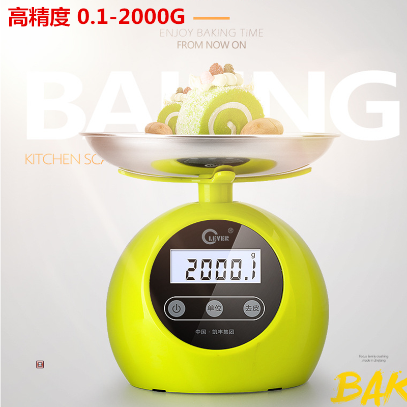 Electronic balance Kitchen Scale household accurate Mini baking Food small-scale 0.1 Medicinal material high-precision Import and exportin the Kitchen/Cooking utensils , Kitchen Gadgets/Kitchen storage , Other category - from Buy2taobao.com to provide professional Taobao agent buy service