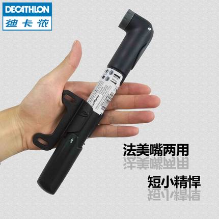 迪卡侬自行车便携式打气筒迷你气筒带支架山地车打气筒美法嘴两用|ruв категории велосипед/езда оборудования/запасных частей, велосипед/велосипед оборудования, насос - от Buy2taobao.com для оказания профессиональной услуги покупки агента Taobao
