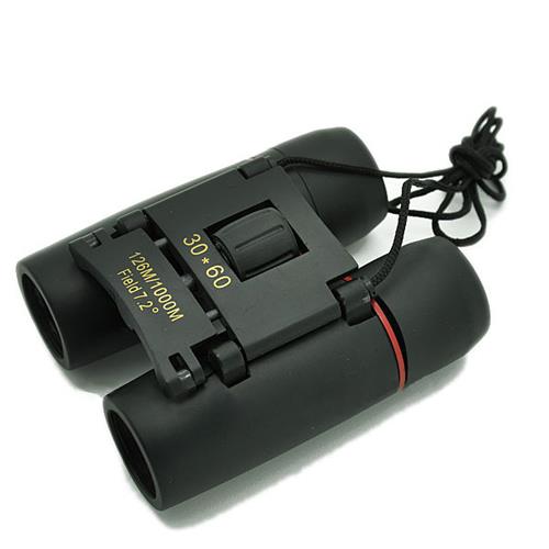 Binocular Infrared 30*60/126 Outdoor Telescope Binoculars|ruв категории начало ежедневно, умный дом товаров - от Buy2taobao.com для оказания профессиональной услуги покупки агента Taobao