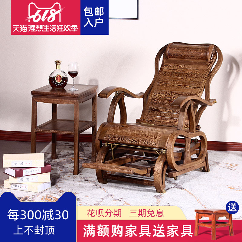 Mahogany furniture Shook chair Chinese style solid wood deck chair Wenge Happy Chair To fake something antique Siesta Old chair Mingin the Residential furniture , Class Seats , Chairs , Rocking category - from Buy2taobao.com to provide professional Taobao agent buy service