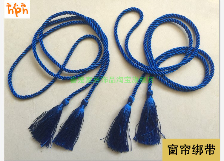 新品!长度2米宝蓝色挂穗绑绳/窗帘绑带绑绳/扎带/装饰/窗帘配件|msdalam kategori rumah Fabrik, Langsir dan aksesori langsir, aksesori aksesori, langsir renda - dari Buy2taobao.com untuk memberikan perkhidmatan ejen Taobao profesional membeli