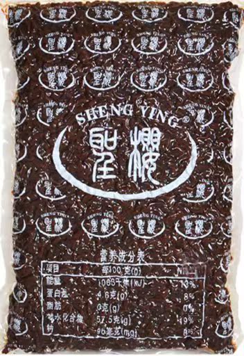Donna red bean Ice raw materials,Ice gruel ingredients Small red beans Honey bean Small red beans 2.7KGin the Agri rice/Dried foods/Condiment , Meter/Flour/Grains , Beans , Red beans category - from Buy2taobao.com to provide professional Taobao agent buy service