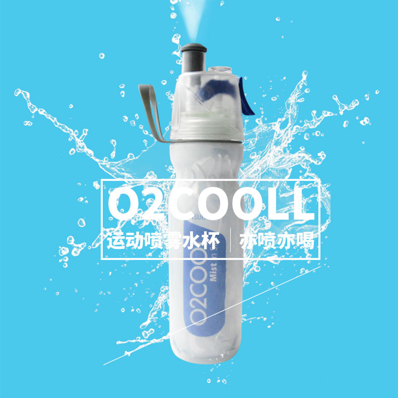 美国O2COOL运动健身喷雾水杯女户外便携潮流学生创意防摔男大容量|msdalam kategori pinggan mangkuk, Cup/cawan/cerek, sukan botol/periuk perjalanan - dari Buy2taobao.com untuk memberikan perkhidmatan ejen Taobao profesional membeli