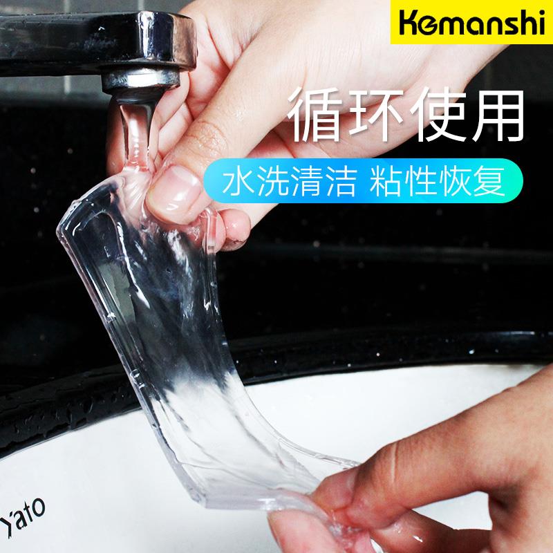胶水黏贴车载支架手机随手贴粘扣房屋汽车随意架胶垫固定随便厨房|ruв категории Цифровые аксессуары, аксессуары для мобильных телефонов, телефон скобка/мобильный телефон сиденья - от Buy2taobao.com для оказания профессиональной услуги покупки агента Taobao