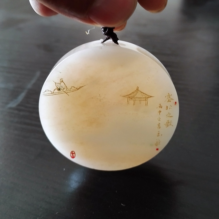 【山水意境】南阳独山玉 山水意境平安无事牌 王玉敬大师作品|msdalam kategori antik/Komputer &/kraf/mengumpul, Jade, Dushan (baru), Neckwear - dari Buy2taobao.com untuk memberikan perkhidmatan ejen Taobao profesional membeli