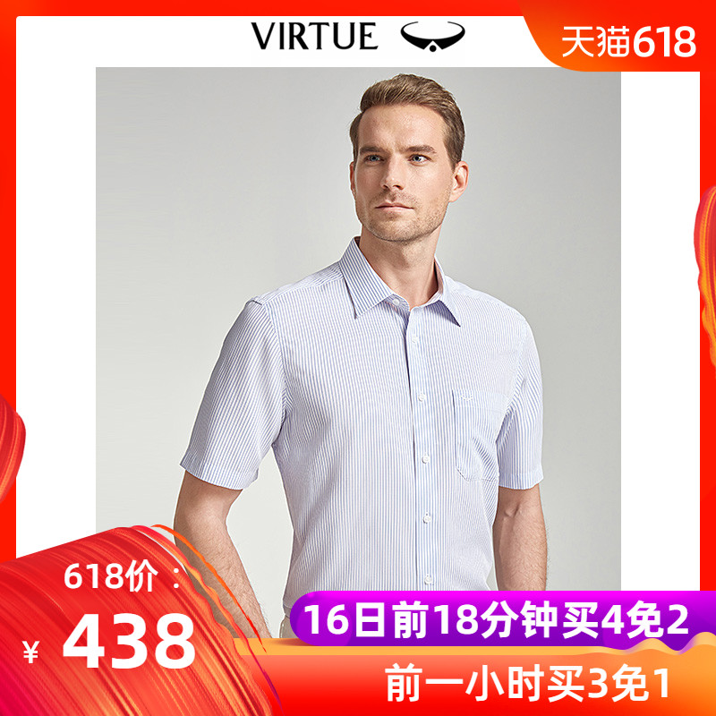 富绅尖领男式条纹衬衫男宽松短袖商务正装中年半袖衬衣日常工装薄|msdalam kategori Pakaian Lelaki, shirt - dari Buy2taobao.com untuk memberikan perkhidmatan ejen Taobao profesional membeli