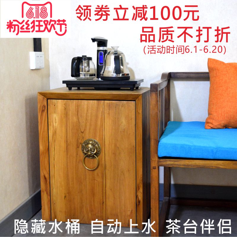 全實木老榆木茶水櫃餐邊複古簡約新中式飲水桶機茶吧角櫃在類目 住宅傢俱, 櫃類, 其它櫃類中 - 來自Buy2taobao.com提供專業的淘寶代購服務