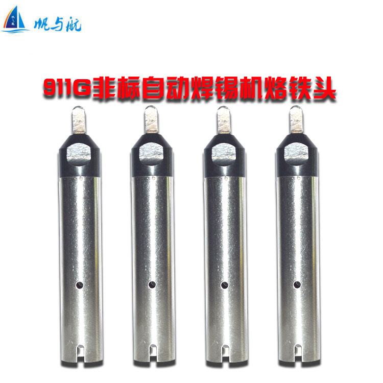 快克911G系列自动焊锡机烙铁头订制911G焊锡机烙铁咀焊咀非标定做|ruв категории оборудование/инструменты, ручной инструмент, инструменты электронной электрик, электронный сварка инструментом аксессуары - от Buy2taobao.com для оказания профессиональной услуги покупки агента Taobao