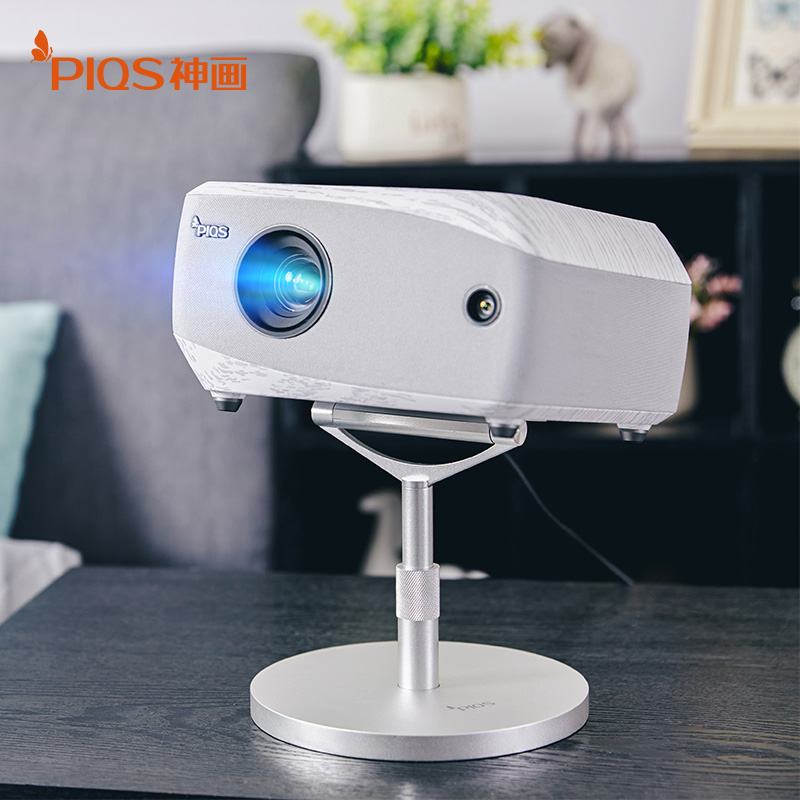 God painting F1/F1Pro Metal Bracket currency desktop Desktop Bracket aluminium alloy Telescoping Small Portable Beautifulin the Office Equipment/Consumables/Related Services , Projector Accessories , Projector Bracket(Tripod) category - from Buy2taobao.com to provide professional Taobao agent buy service