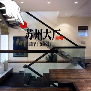 阳台钢化玻璃不锈钢管玻璃复式楼栏杆楼梯护栏踏步扶手经济型烤漆|ruв категории основы строительных материалов, мрамор природный, мрамор - от Buy2taobao.com для оказания профессиональной услуги покупки агента Taobao