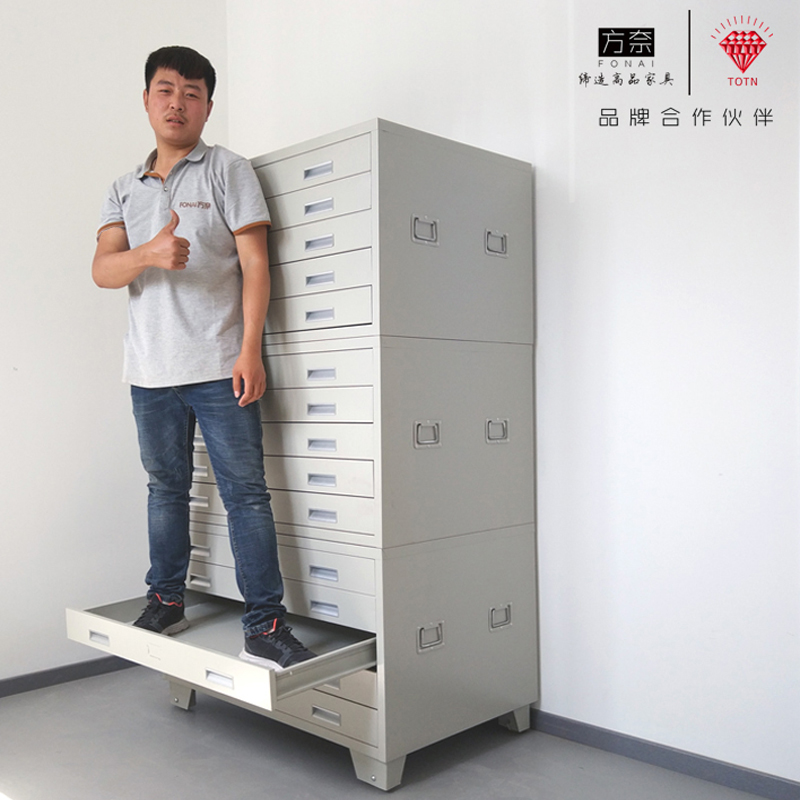 图纸柜 底图柜 画柜 画架 文件柜 O号图纸柜 1号图纸柜特价活动中|msdalam kategori Perniagaan/perabot pejabat, perabot pejabat, Pejabat kabinet, kabinet fail - dari Buy2taobao.com untuk memberikan perkhidmatan ejen Taobao profesional membeli