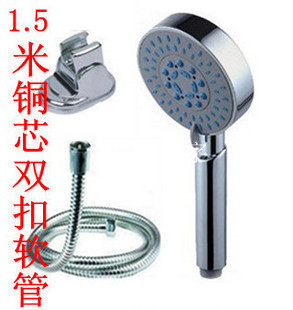 Shower set 5 function shower Flower sprinkling Nozzle 1.5 M shower hose Shower Seat Special Offer 26.8 elementin the Decoration main material , Toiletries , Bathroom accessories , Other bathroom accessories category - from Buy2taobao.com to provide professional Taobao agent buy service