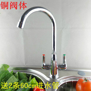 双开厨房龙头 洗菜盆/水槽冷热水龙头 送管 锌合金/全铜在类目 家装主材, 厨房, 厨房龙头中 - 来自Buy2taobao.com提供专业的淘宝代购服务