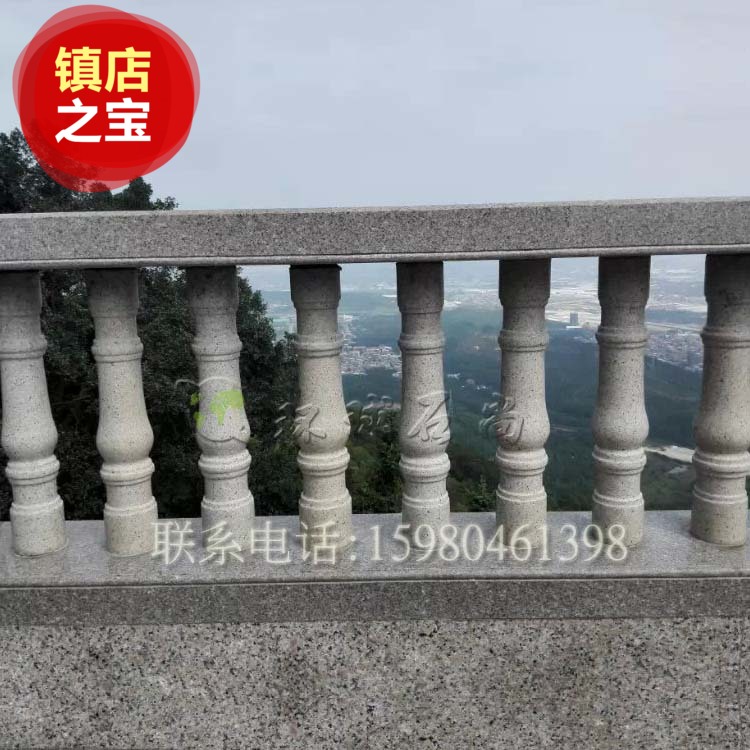 花岗岩石材栏杆线条护栏围栏阳台花瓶柱楼梯栏杆立柱飘窗栏杆虾红在类目 基础建材, 天然大理石, 大理石制品中 - 来自Buy2taobao.com提供专业的淘宝代购服务