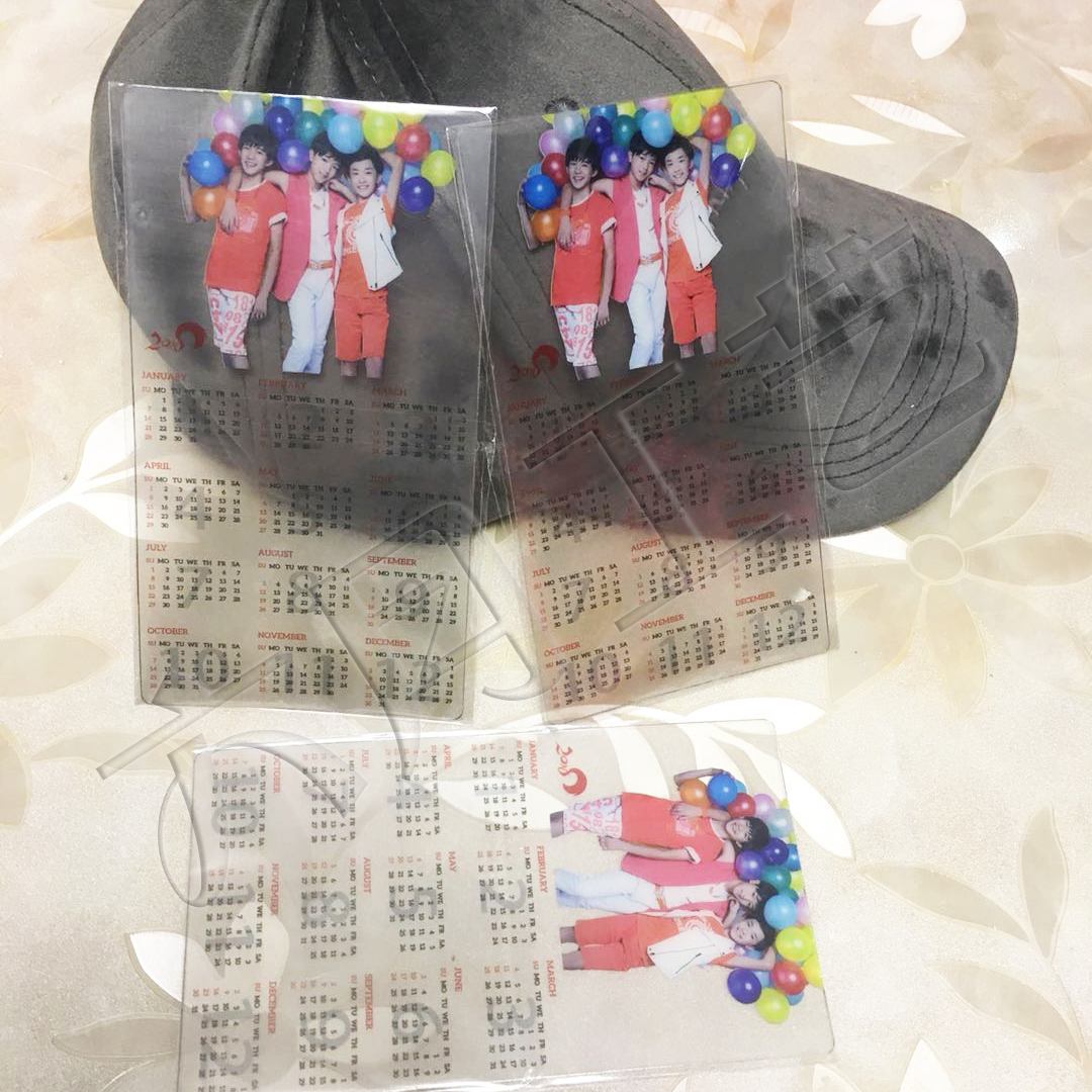 Transparent Yilapaoin the Personalized custom/Design Services/DIY , Daily/Decorative custom , Albums/Photo books/Anaglyph category - from Buy2taobao.com to provide professional Taobao agent buy service