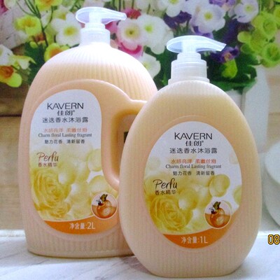 佳朗沐浴露大瓶家庭装乳液持久留香男女用套装补水保湿香水迷迭香