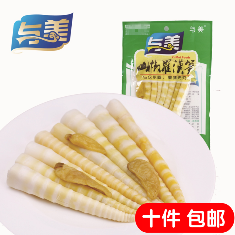 与美山椒罗汉笋干100g泡椒笋尖香辣笋片零食即食休闲小吃四川特产在类目 零食/坚果/特产, 蜜饯/枣类/梅/果干, 笋类制品中 - 来自Buy2taobao.com提供专业的淘宝代购服务