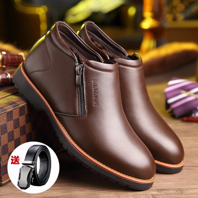 好恋意尔康男棉鞋冬季加绒中年真皮中老年保暖