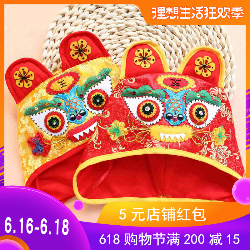 宝宝虎头帽传统工艺收藏品男童绸缎帽子女童丝绸帽鱼鼻大眼睛帽红在类目 童装/婴儿装/亲子装, 帽子/围巾/口罩/手套/耳套/脚套, 帽子中 - 来自Buy2taobao.com提供专业的淘宝代购服务