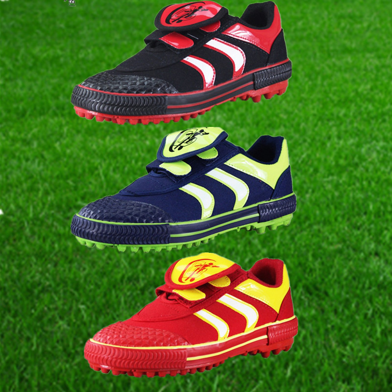 Konductra Spring and summer ventilation non-slip wear-resisting Broken nails motion pupil Boy girl Child children Soccer shoesin the Sports shoes new , Soccer shoes category - from Buy2taobao.com to provide professional Taobao agent buy service