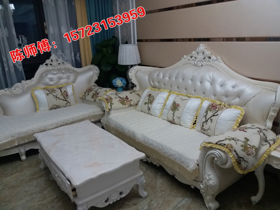 Chongqing Undertake Sofa Retread repair Sofa leather changing For cloth Chongqing Free of charge The doorin the Business/Office Furniture , Office Furniture , Parlor sofa/Tea table , Sofa category - from Buy2taobao.com to provide professional Taobao agent buy service