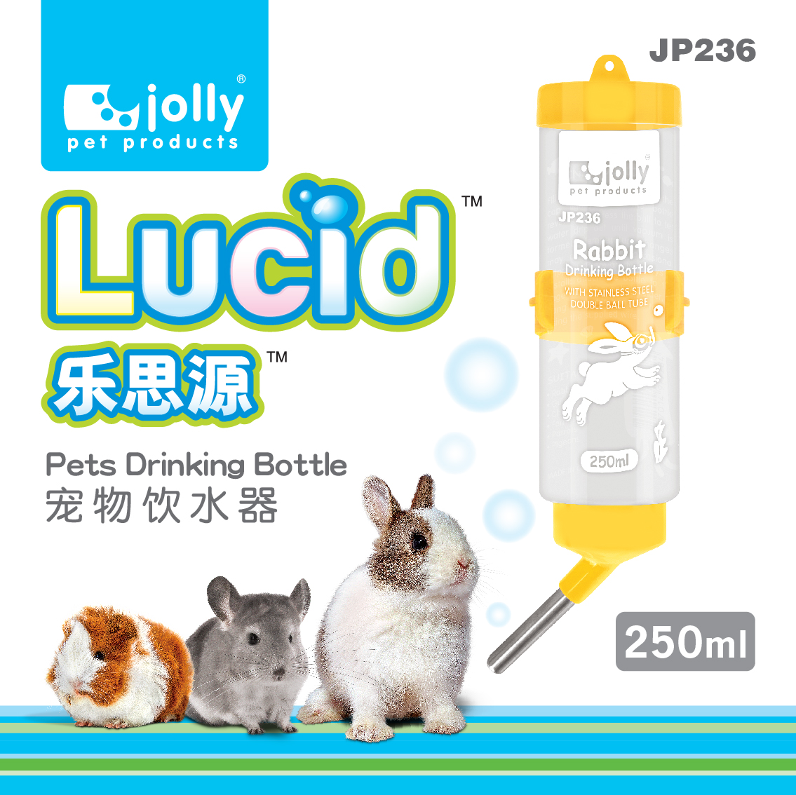【兔子林】Jolly 雪貂 兔子 龍貓 豚鼠 雙滾珠水壺/飲水器250ml在類目 寵物/寵物食品及用品, 兔類及其用品, 飲水器中 - 來自Buy2taobao.com提供專業的淘寶代購服務