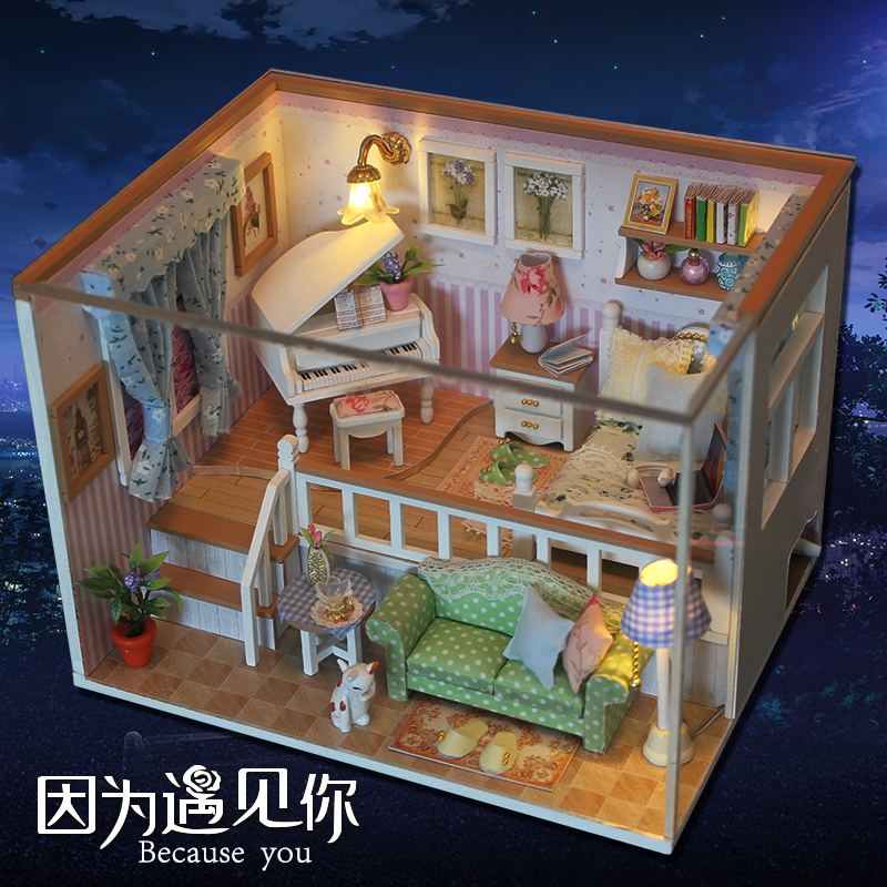 diy Cabin Japanese birthday gift girl student Schoolboy Special practical Girlfriend Boyfriend gift originalityin the Festive supplies/Gift , Other Festival Gifts category - from Buy2taobao.com to provide professional Taobao agent buy service