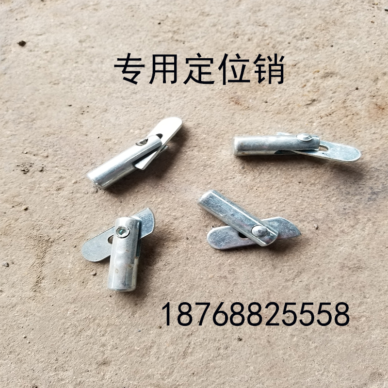 全新熱鍍鋅加厚活動腳手架三根檔特厚踏板梯形架壹米架廠家直銷在類目 基礎建材, 其它基礎建材, 基礎材料中 - 來自Buy2taobao.com提供專業的淘寶代購服務
