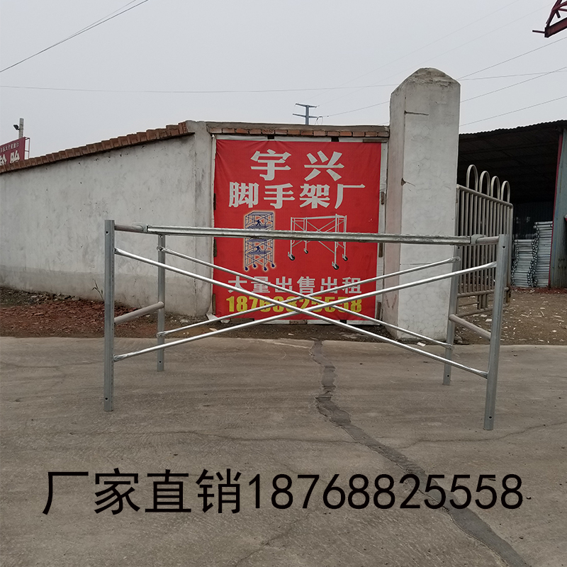 全新热镀锌加厚活动脚手架三根档特厚踏板梯形架一米架厂家直销|msdalam kategori bahan binaan asas, Lain-lain bahan binaan asas, bahan asas - dari Buy2taobao.com untuk memberikan perkhidmatan ejen Taobao profesional membeli