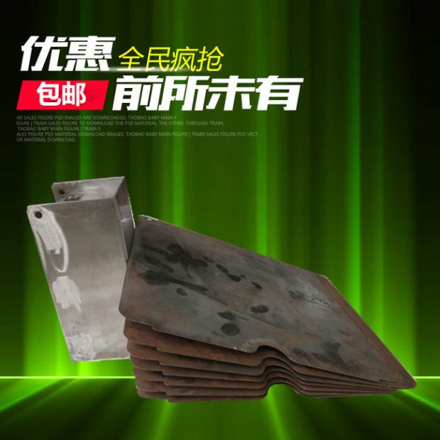 可定做自动化铁板分张器磁力分层器铁片分离器F180*100*80在类目 五金/工具, 机械五金, 其他机械五金(新)中 - 来自Buy2taobao.com提供专业的淘宝代购服务