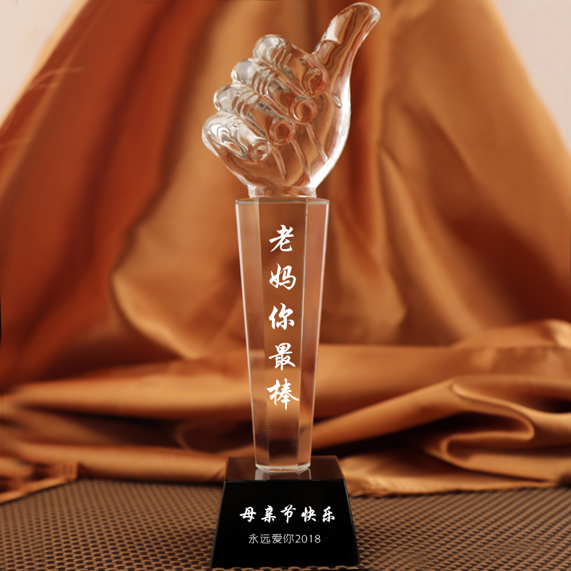 教师节礼物送老师毕业季开学季创意新奇生日礼品母亲节父亲节|msdalam kategori bekalan perayaan/hadiah, Lain-lain bekalan Festival - dari Buy2taobao.com untuk memberikan perkhidmatan ejen Taobao profesional membeli