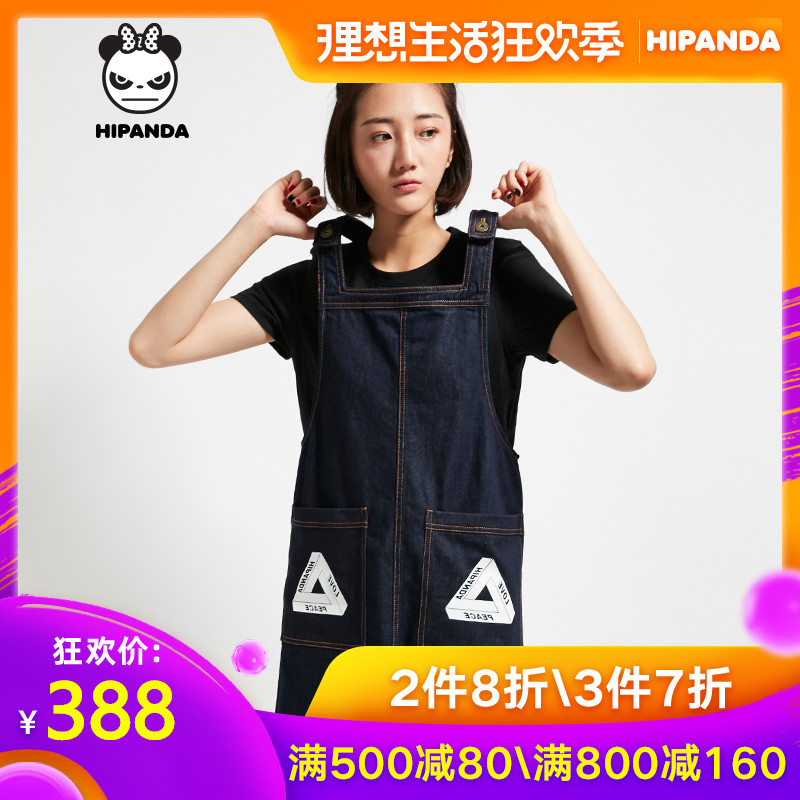 HIPANDA Hello Panda Design tide brand Female models Strap denim skirtin the Women's clothing/Boutique , Skirts category - from Buy2taobao.com to provide professional Taobao agent buy service