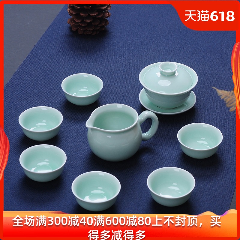 茶具套裝 家用 青瓷功夫茶具陶瓷蓋碗泡茶碗喝茶杯子套裝品茗茶杯在類目 餐飲具, 茶具, 功夫茶具中 - 來自Buy2taobao.com提供專業的淘寶代購服務