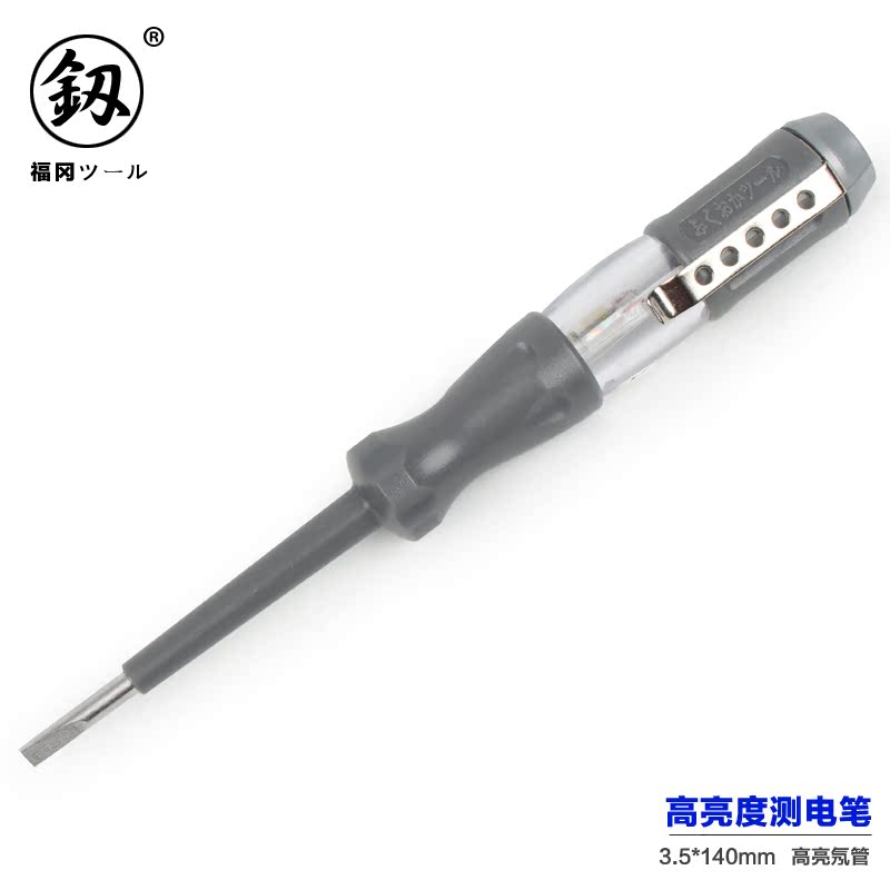 日本福冈工具 高亮度测电笔家用电笔 一字螺丝批头螺丝刀|msdalam kategori perkakasan/alat, Alat-alat tangan, Alat elektronik dan elektrik, pensil ujian - dari Buy2taobao.com untuk memberikan perkhidmatan ejen Taobao profesional membeli