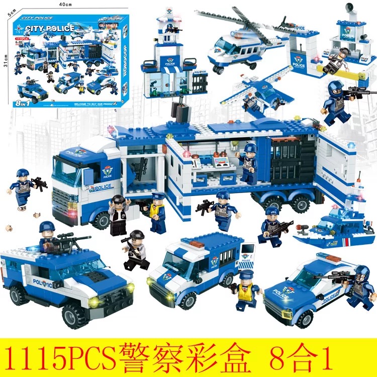 包邮亮兴 320 城市警察机械战警三变八合一 小颗粒益智拼装积木|ruв категории плесень играть/Аниме/вокруг/cos/настольные игры, достигает/Мека модели/робот/деформации, Другие сборки/сборки модели - от Buy2taobao.com для оказания профессиональной услуги покупки агента Taobao