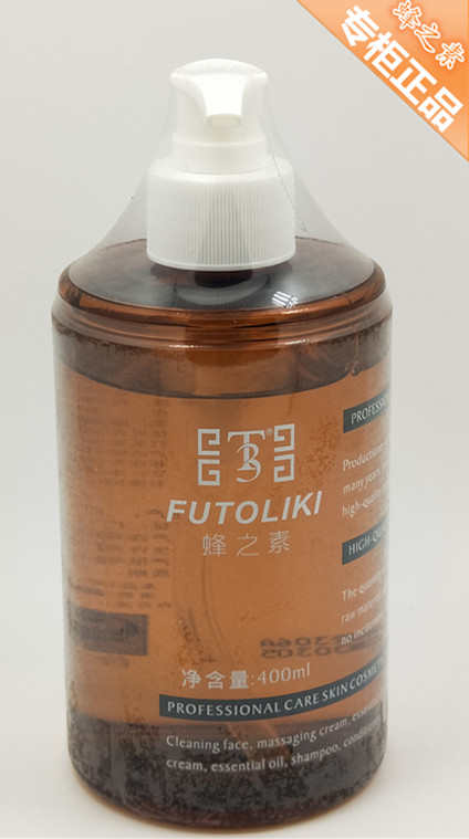 GK-307 正品蜂之素院装蜂王浆皙白爽肤素水400ml 滋养肌肤新包装在类目 美容护肤/美体/精油, 化妆水/爽肤水中 - 来自Buy2taobao.com提供专业的淘宝代购服务