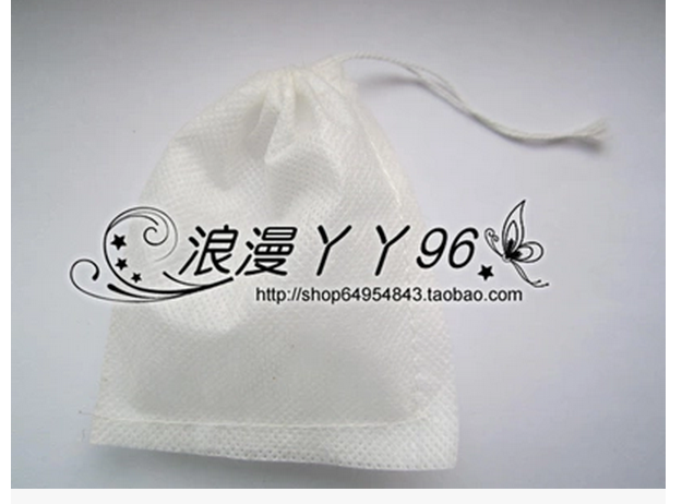 Non-woven fabric Extracting the package Extracting bags Gauze bag Draw the line 12x14cm100 individual 14 element 600 individualin the Electronic Dictionary/Electronic paper book/Stationery , Printing Products , Other bags category - from Buy2taobao.com to provide professional Taobao agent buy service