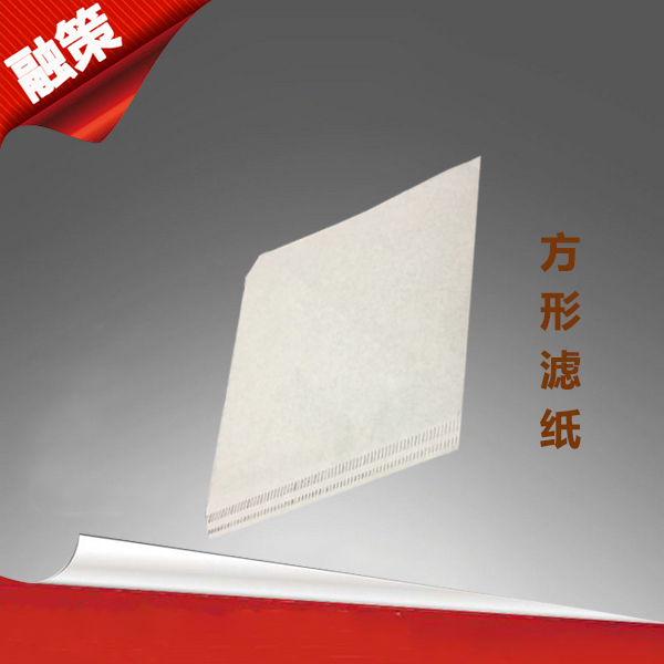 Square filter paper Tea extractor filter paper coffee filter paper Hourglass Coffee Dedicated filter paper 1 dozen 100 Or soin the Tableware , Coffee , Coffee filters category - from Buy2taobao.com to provide professional Taobao agent buy service