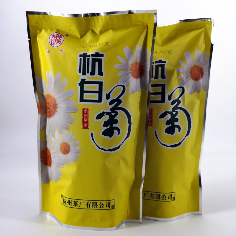 白龙牌杭白菊500克 杭州茶厂监制老字号桐乡特产菊花茶花草茶促销|ruв категории чай, эрзац/цветы/фрукты/переработки чая, эрзац/цветочный чай - от Buy2taobao.com для оказания профессиональной услуги покупки агента Taobao