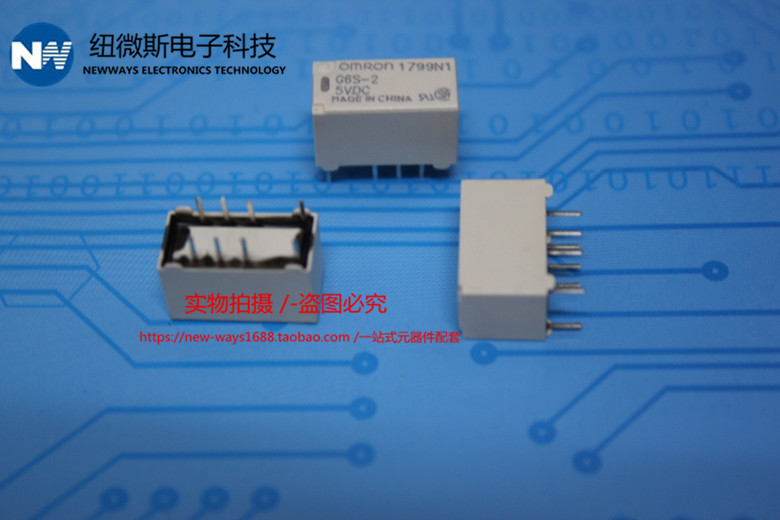 G6K-2F-TR-DC5V 5VDC全新原装欧姆龙继电器 G6K-2F-Y-TR-DC5V贴片在类目 3C数码配件, 电子元器件市场, 电子元件, 继电器中 - 来自Buy2taobao.com提供专业的淘宝代购服务