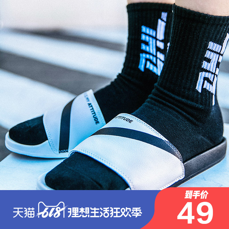 貴人鳥男拖鞋條紋字母2019夏季新款休閑時尚男拖鞋運動鞋在類目 運動鞋new, 運動拖鞋中 - 來自Buy2taobao.com提供專業的淘寶代購服務