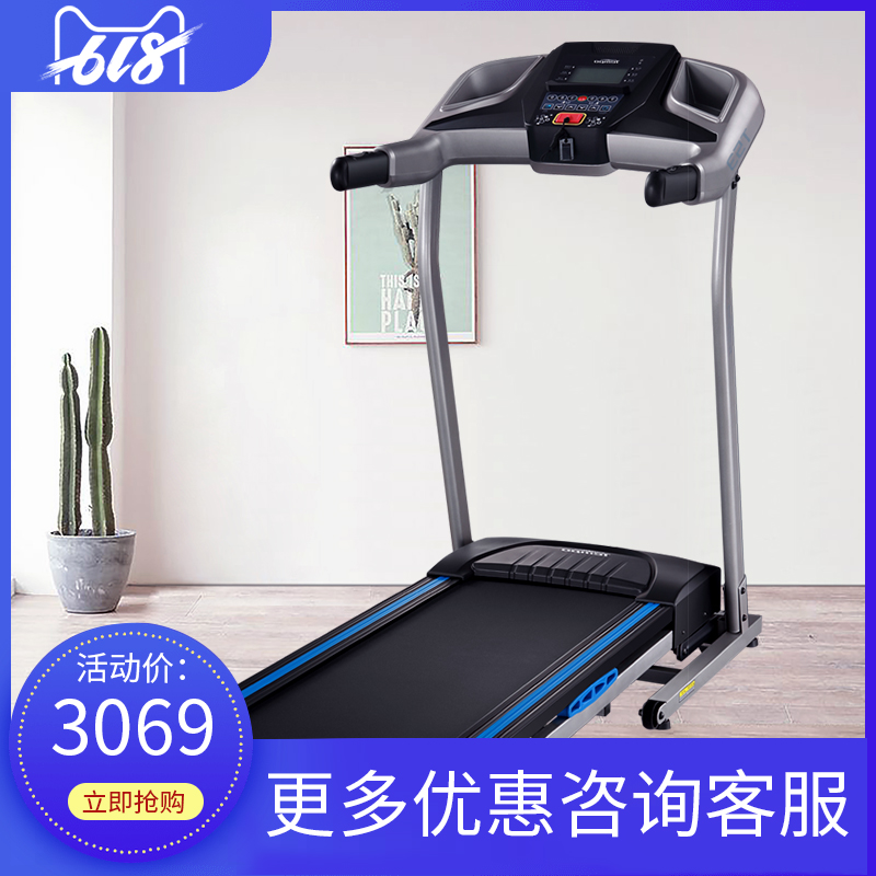Mount Joe USA T53 Treadmill household fold Mute multi-function Physical fitness equipmentin the Sports/Yoga/Fitness/Fans supplies , Treadmill/Large fitness equipment , Treadmill category - from Buy2taobao.com to provide professional Taobao agent buy service