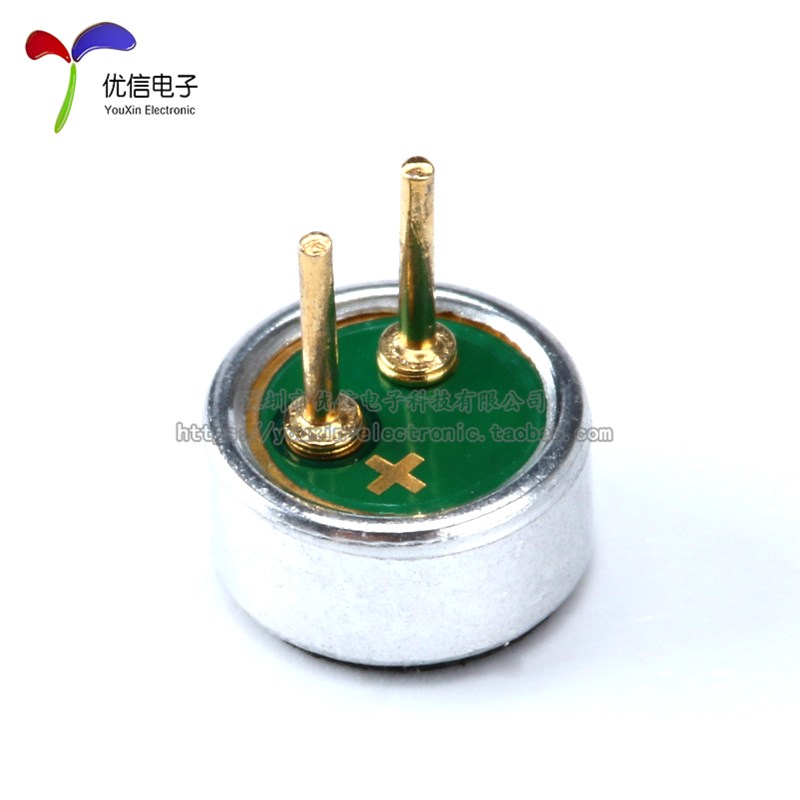 6*2.2mm 咪頭/電容式/駐極體話筒/拾音器/MP3配件 麥克風 靈敏度在類目 3C數碼配件, 電子元器件市場, 電子元件, 電聲器件/揚聲器中 - 來自Buy2taobao.com提供專業的淘寶代購服務