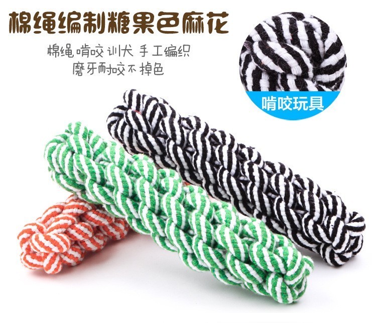 包邮 狗狗棉绳玉米棒麻花宠物玩具 金毛萨摩苏牧宠物狗磨牙洁牙|ruв категории животное/Животное питание и принадлежностей, кошка/собака игрушка, узел игрушки - от Buy2taobao.com для оказания профессиональной услуги покупки агента Taobao
