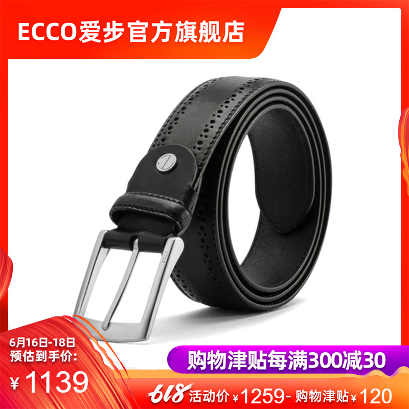 ECCO爱步 针扣皮带男头层牛皮 青年中年商务 列夫9105404|ruв категории Аксессуары, пояс/пояс/пояс - от Buy2taobao.com для оказания профессиональной услуги покупки агента Taobao